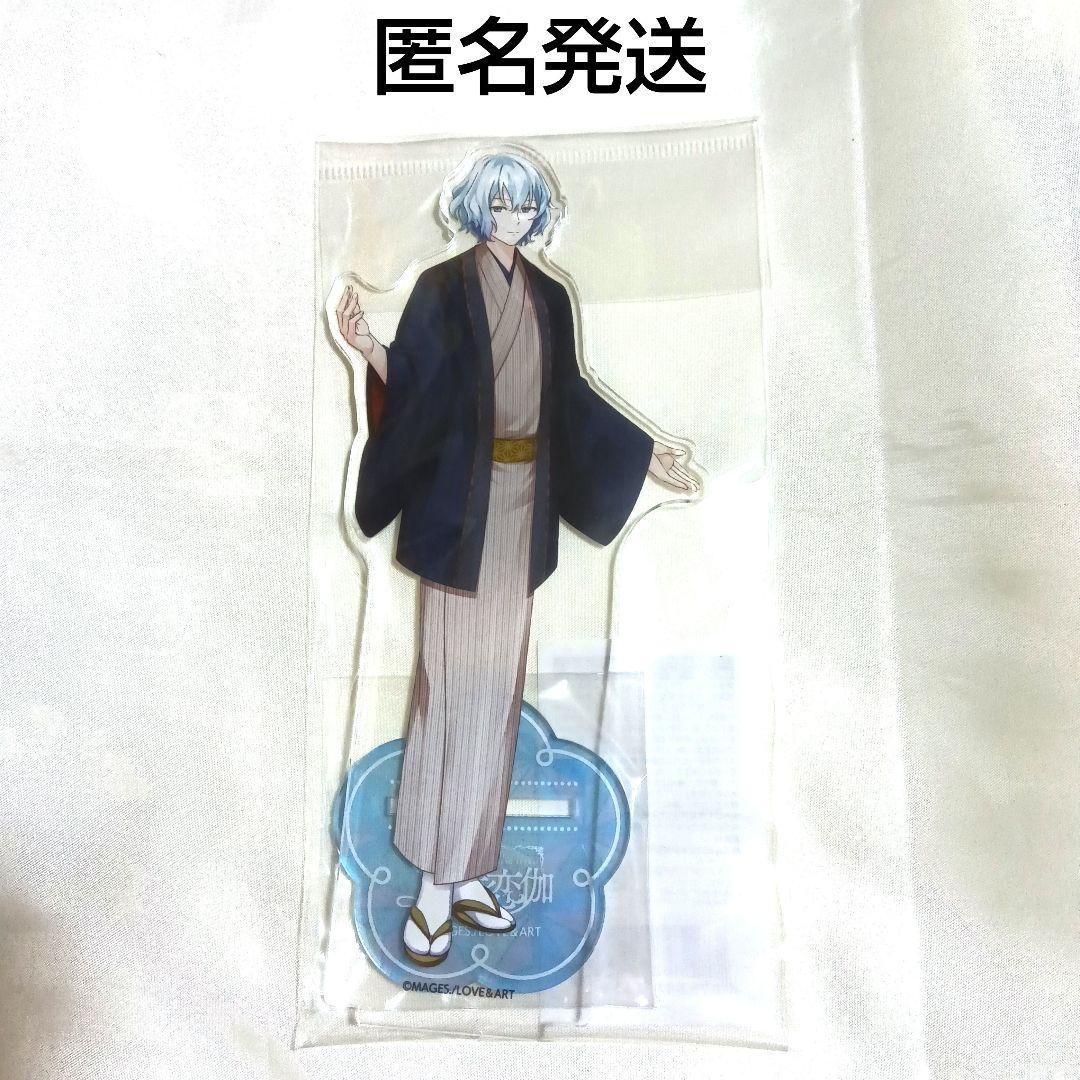 明治東亰恋伽 めいこい デカアクリルスタンド 岩崎桃介 あや恋コラボ