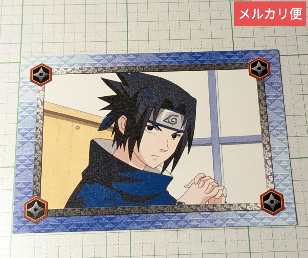 ナルト　初期　ブロマイド　カード　うちはサスケ　⑤