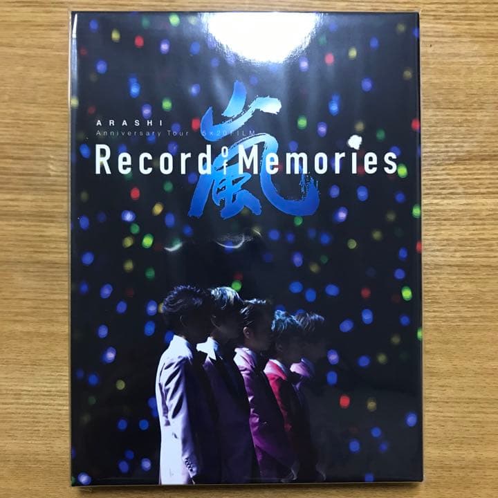 嵐 5×20 Anniversary Tour Film【ファンクラブ限定】