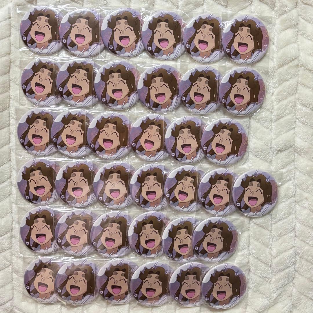 忍たま乱太郎 百面相 寝巻き缶バッジ