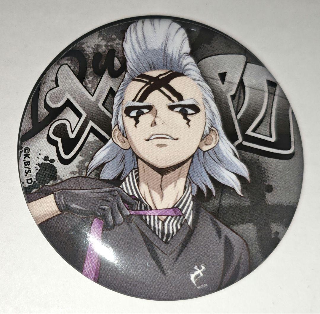 Dr.STONE Dr.ゼノ 缶バッジ 109 ストリートファッション