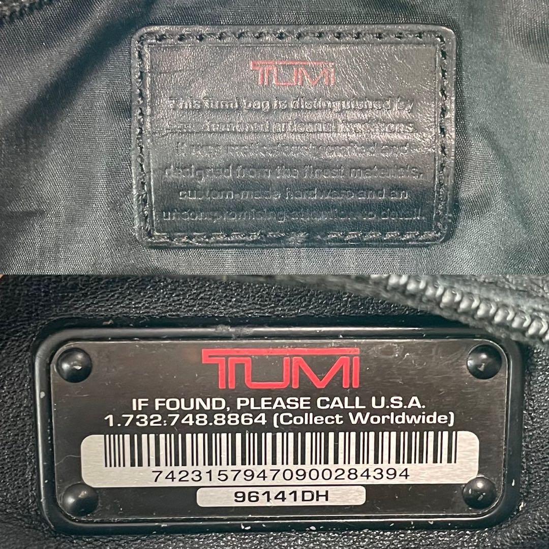 トゥミ96141DHオールレザーブリーフビジネスショルダートートバッグ