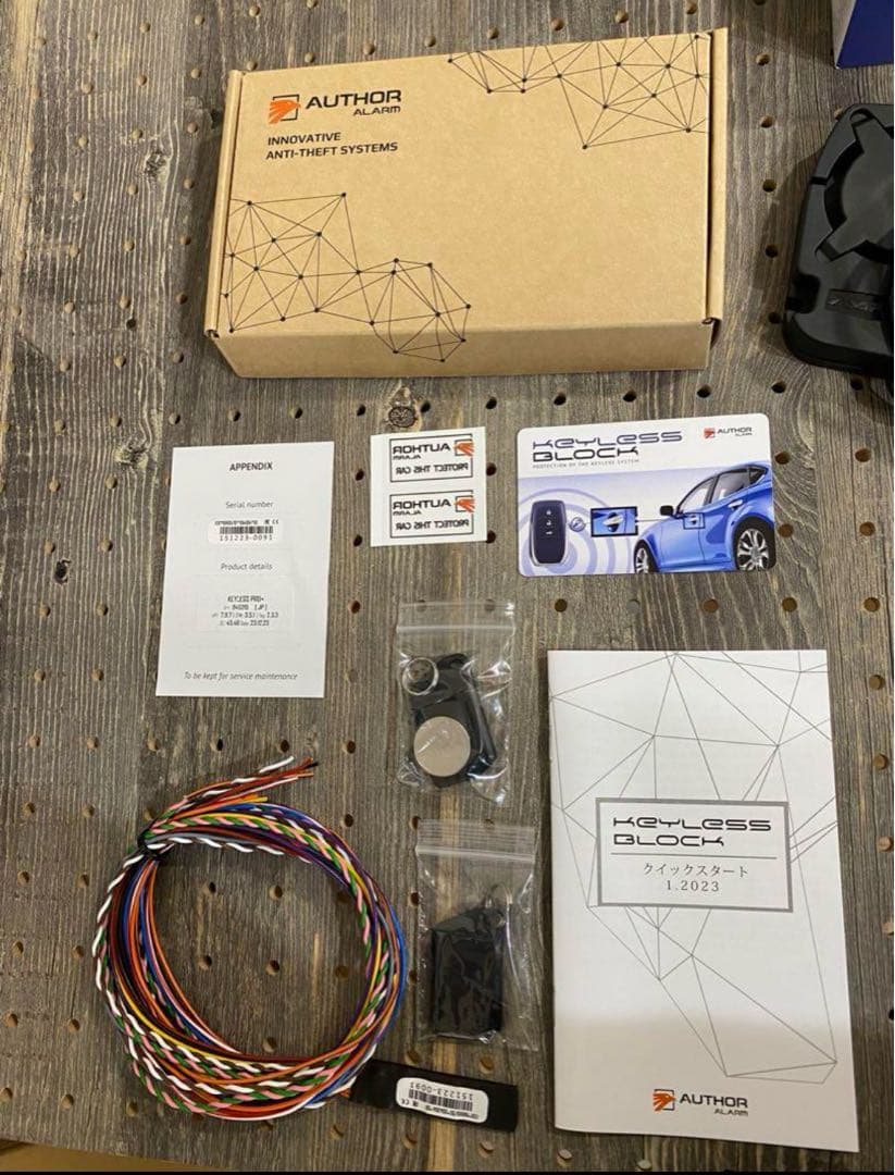 AUTHOR ALARM KEYLESS BLOCK PRO+キーレスブロック