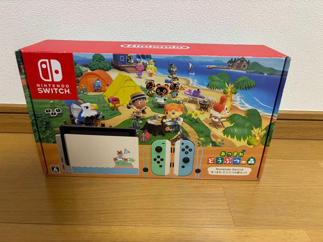 Nintendo Switch あつまれどうぶつの森 本体 任天堂
