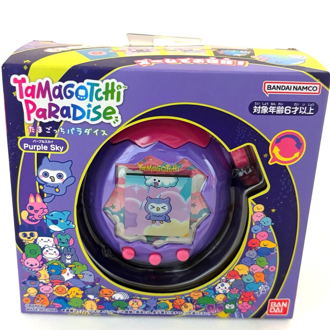 新品未使用品Tamagotchiたまごっちパラダイス （purple Sky）