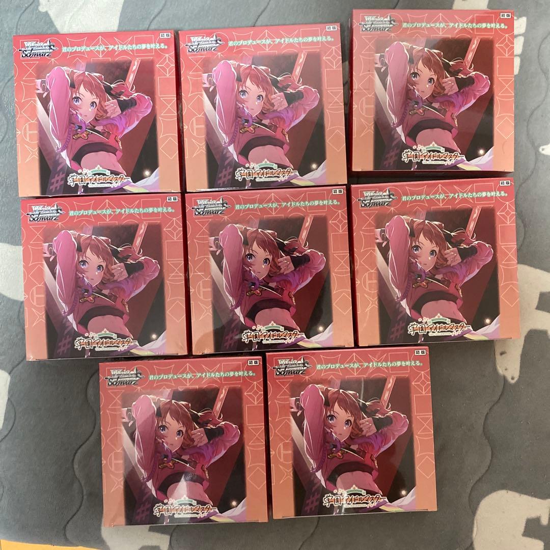 ヴァイスシュヴァルツ　学園アイドルマスター　BOX 未開封　シュリンク付き