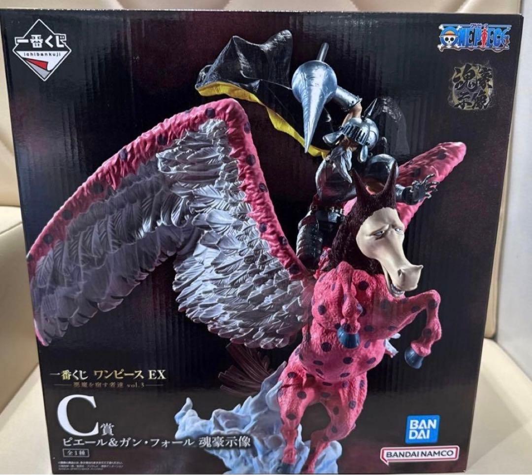 一番くじ ワンピース EX 悪魔を宿す者達vol.3 ピエール・ガンフォール