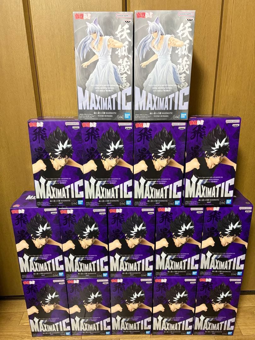 幽遊白書 MAXIMATIC 妖狐蔵馬 & 飛影 フィギュア16点セット