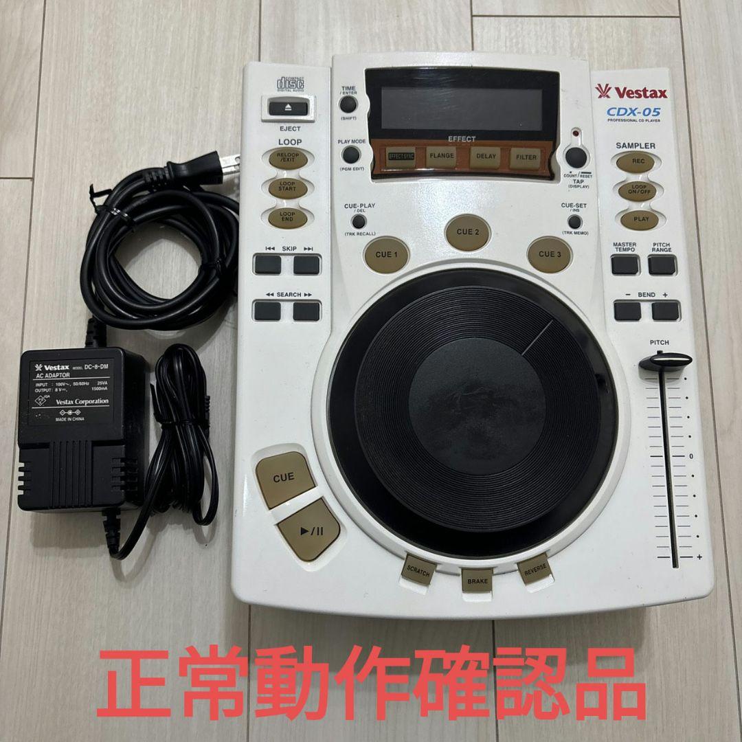 正常動作品 Vestax CDX-05