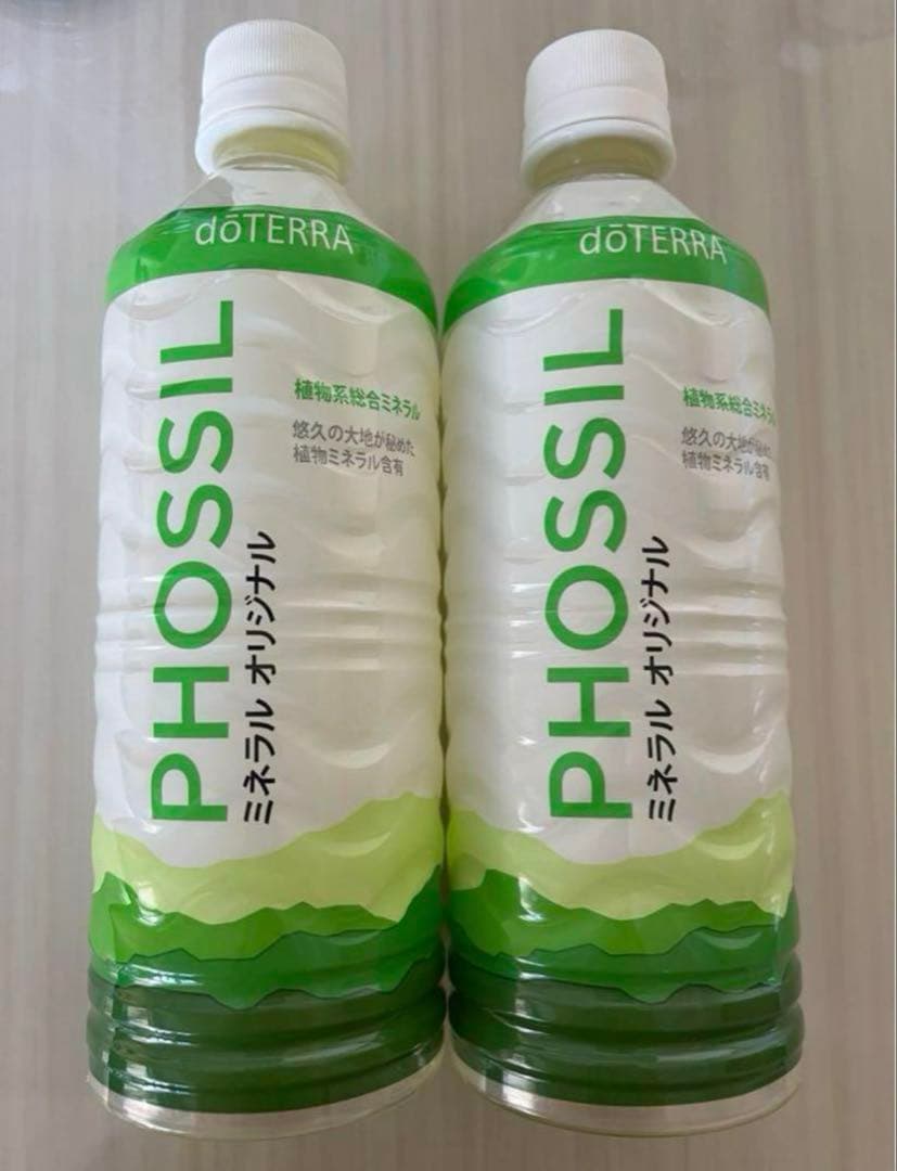 【てるてる坊主】doTERRA ドテラ　ミネラル　オリジナル　ペパーミント