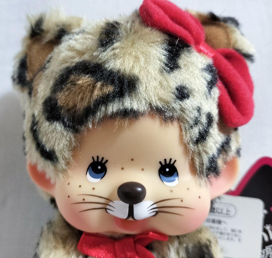 【希少】ニャンチッチ レオパード 顔でか モンチッチ キーチェーン セキグチ