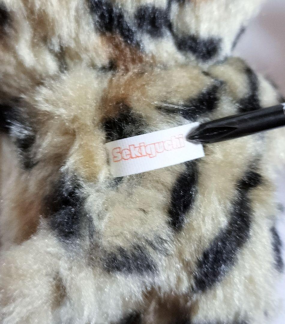 【希少】ニャンチッチ レオパード 顔でか モンチッチ キーチェーン セキグチ