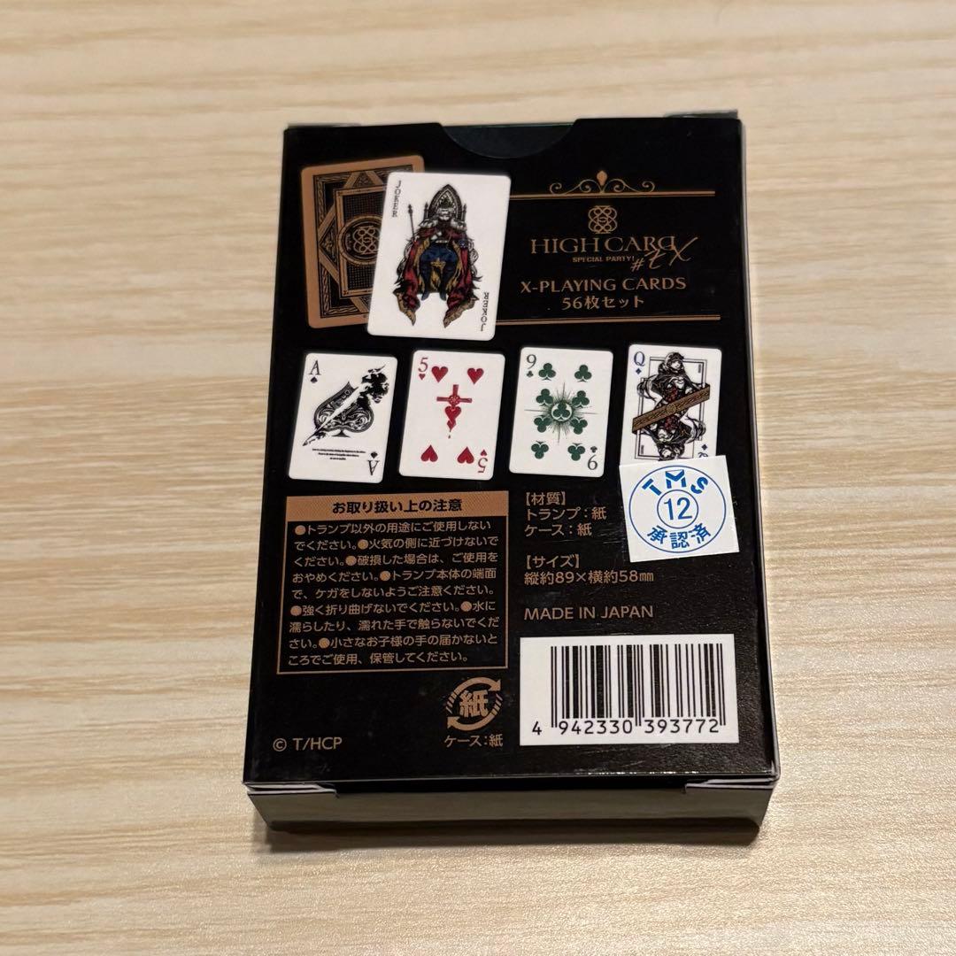 トランプ HIGH CARD X-PLAYING CARDS