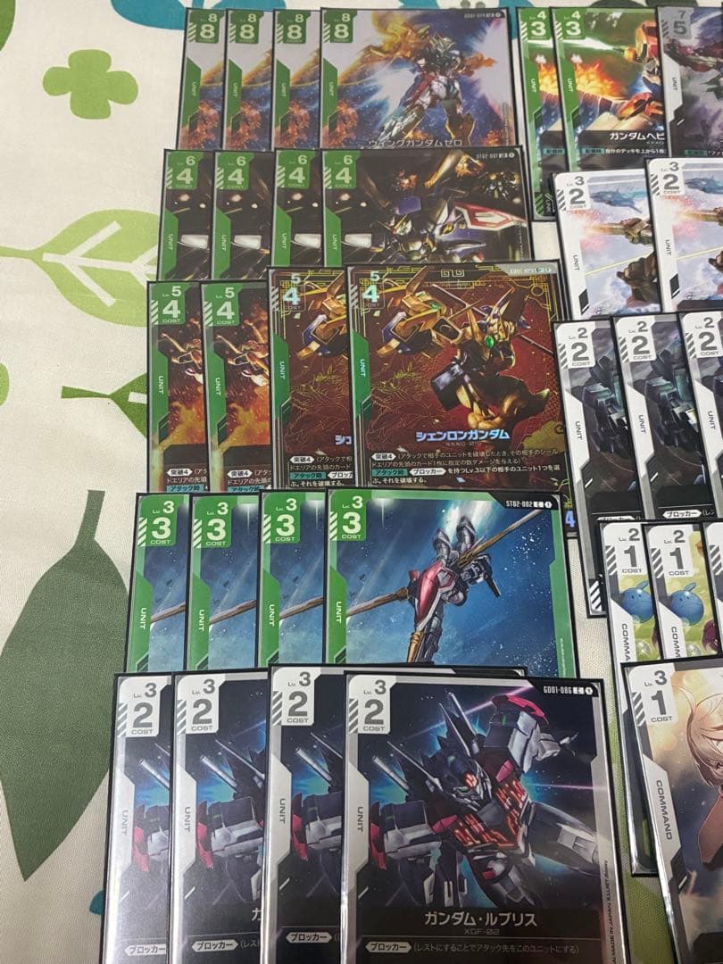 緑白ウイングデッキ 調整パーツ付き パラレル有