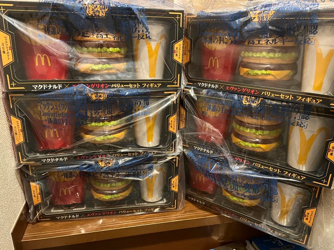 マクドナルド エヴァンゲリオン バリューパックフィギュア　袋付き6セット