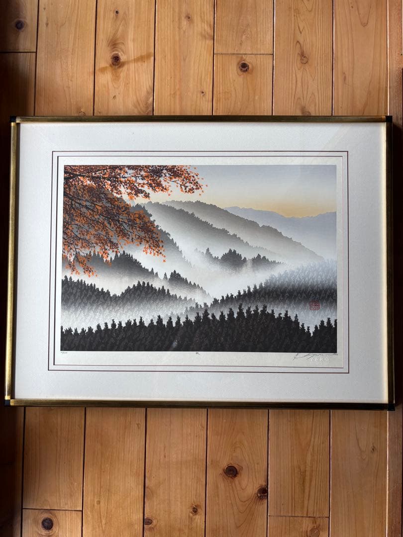 宮本秋風作　紅葉風景木版画 山景色 大判 金色フレーム(57.0×75.0)