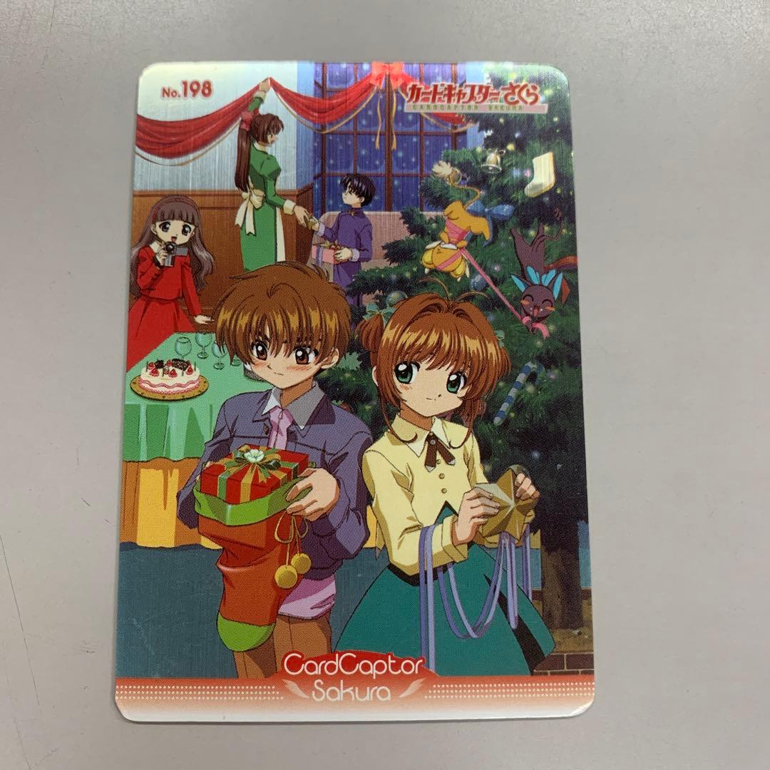 ❶　カードキャプターさくら PPカード 5弾 No.198 桜 小狼 知世