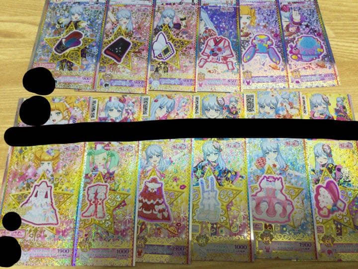 プリチャン プリパラ まとめ売り