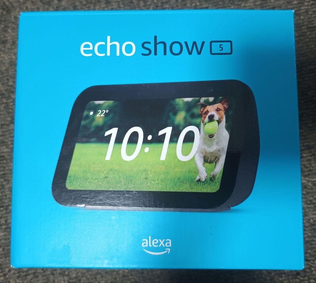 【保証付き】Echo Show 5 第3世代　ブラック