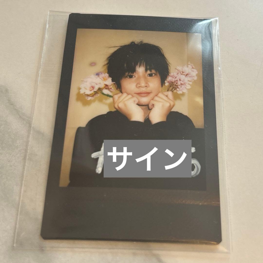 【あちゅ坊】大野遥斗 黒チェキ サイン入り