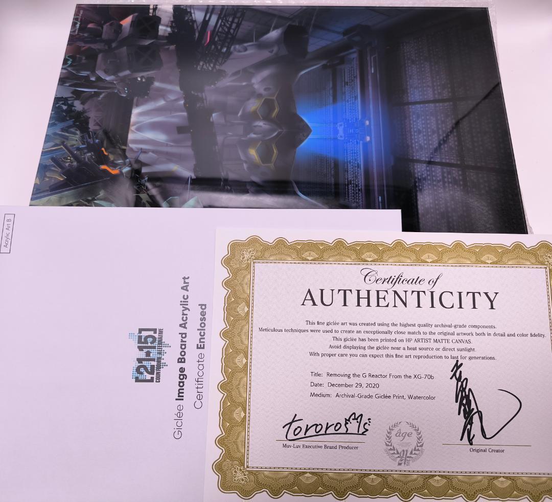 マブラヴ 凄乃皇シリーズ ジークレー イメージボードアクリルアートB