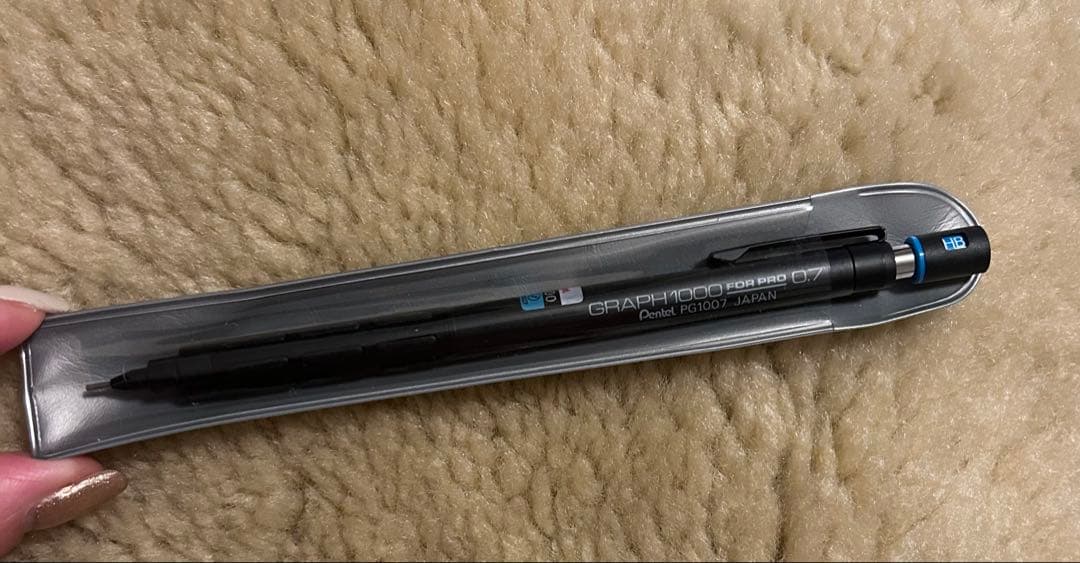 たど様◆レア廃盤◆旧型ぺんてる◆GRAPH1000◆PG1007青◆0.7シース