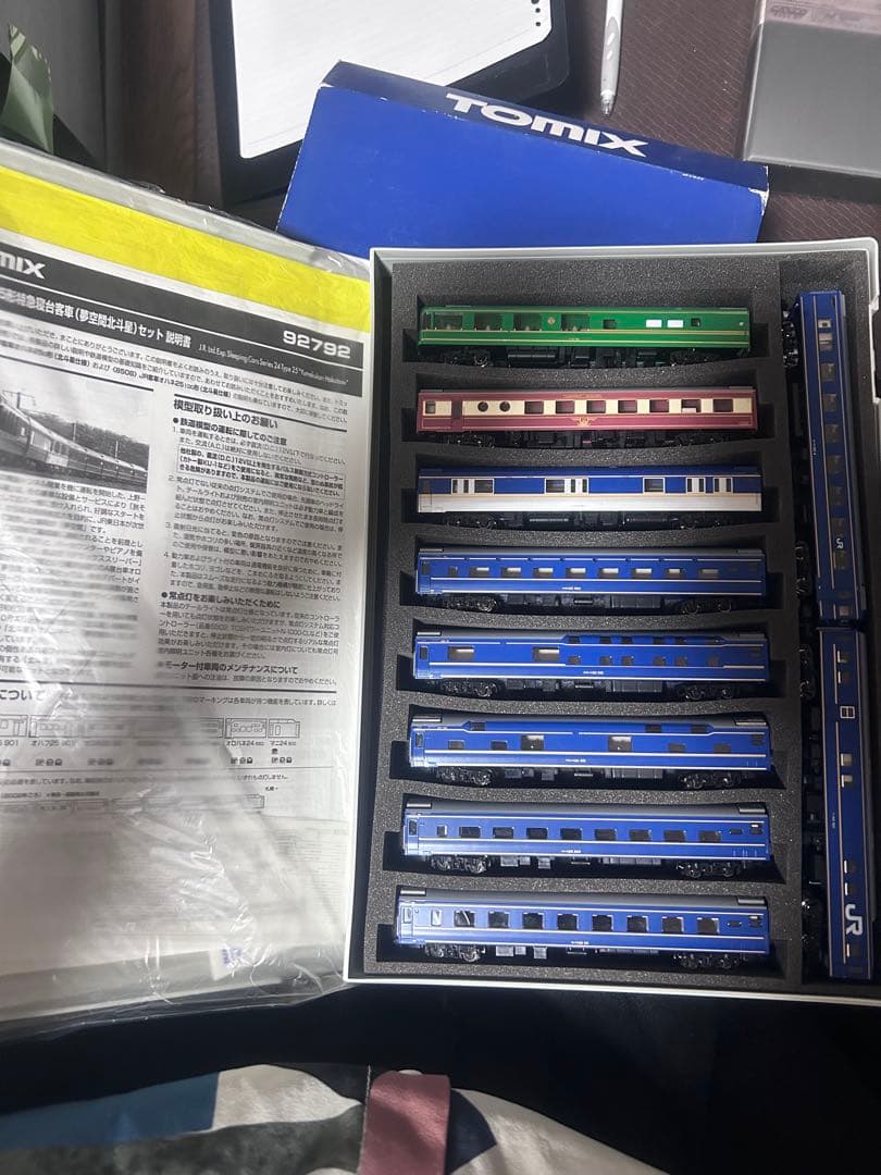 TOMIX Nゲージ 鉄道模型 夢空間