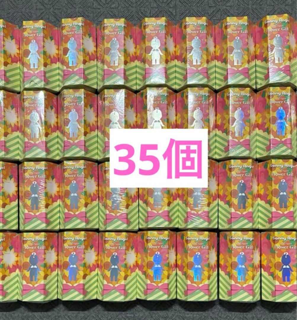 SonnyAngel FlowerGiftソニーエンジェル フラワーギフト35個