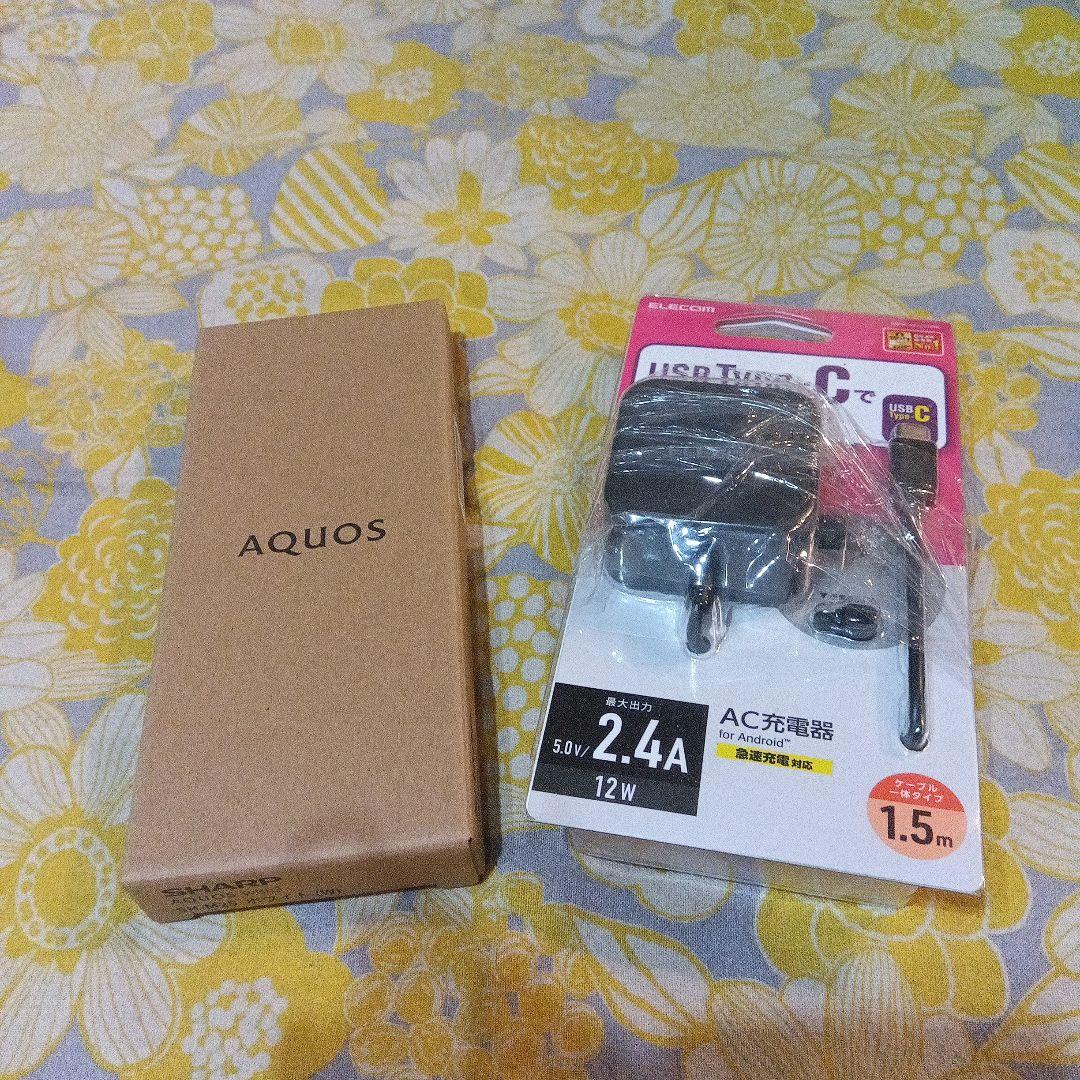 【新品未使用】AQUOS Wish3 SH-M25 ホワイト + 急速充電器付✨