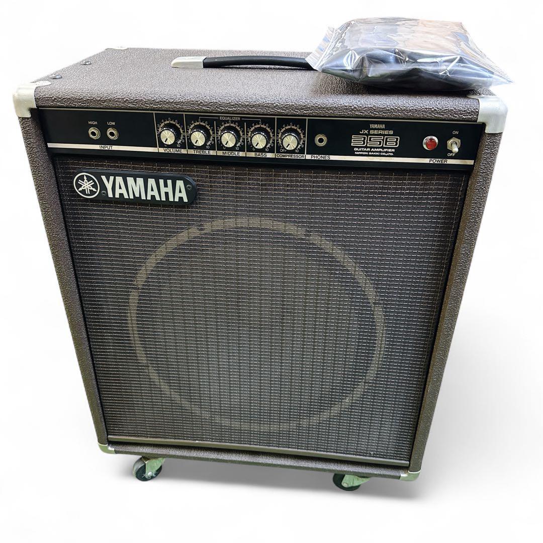 YAMAHA ビンテージベースアンプJX-35B JX35B コンプレッサー内蔵