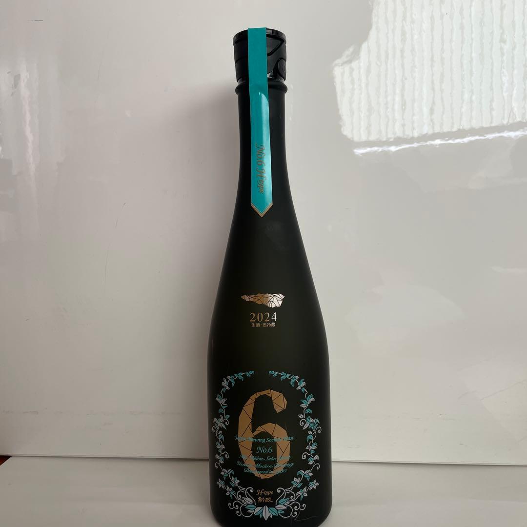 2024 日本酒 新政H