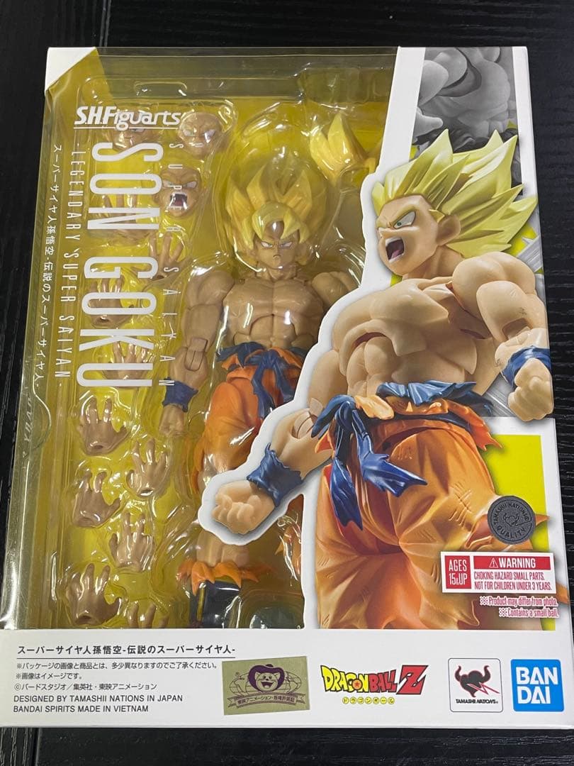 【再販版】s.h.figuarts 孫悟空 伝説のスーパーサイヤ人
