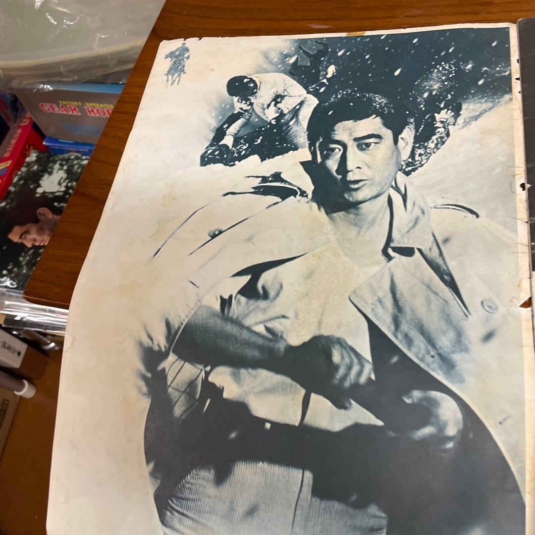 高倉健任侠の世界　昭和残俠伝　特別冊子　変形A3版　大きいです。