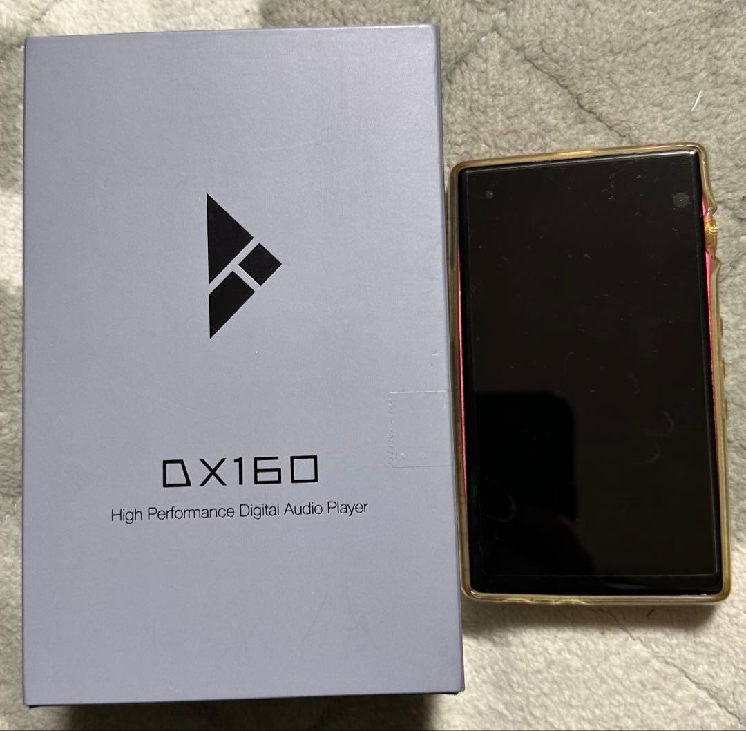 iBasso Audio DX160 Ver.2020　レッド