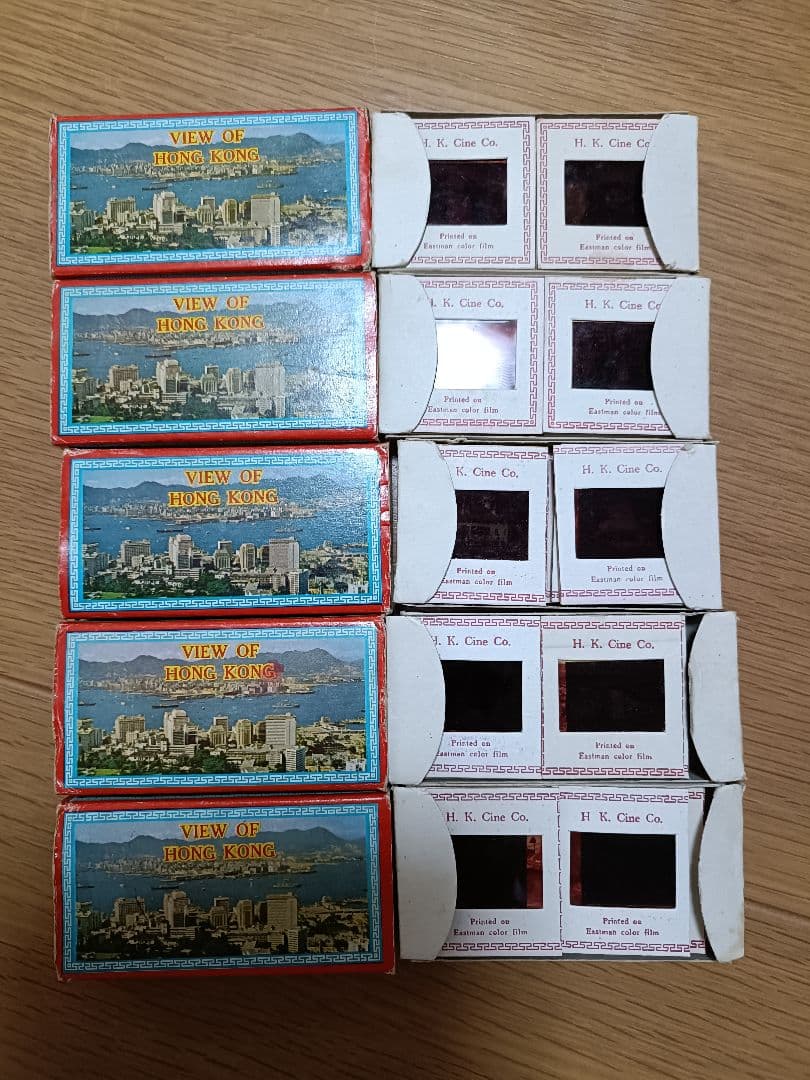 香港の風景 スライドフィルム 5個セット