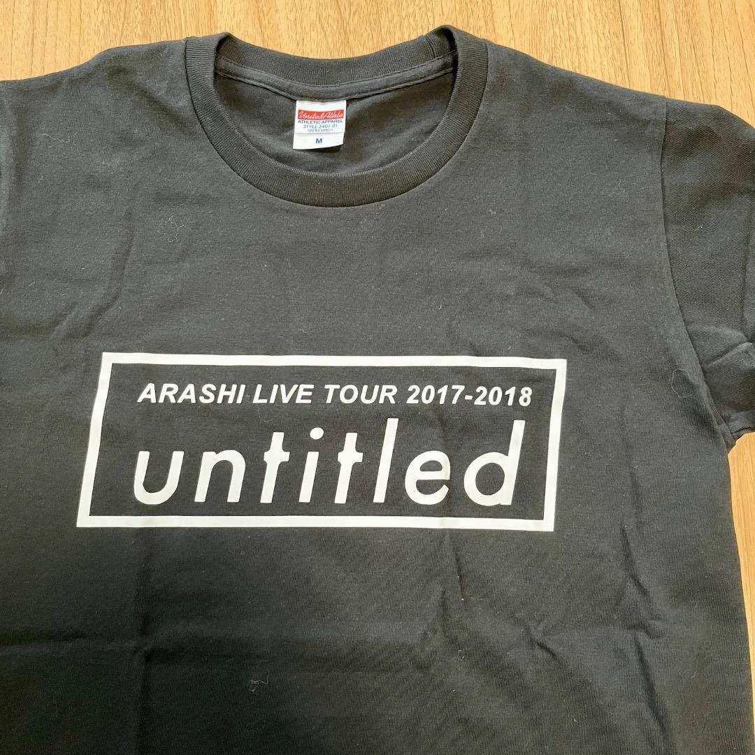 嵐　ARASHI LIVE TOUR 2017-2018 スタッフ　Tシャツ