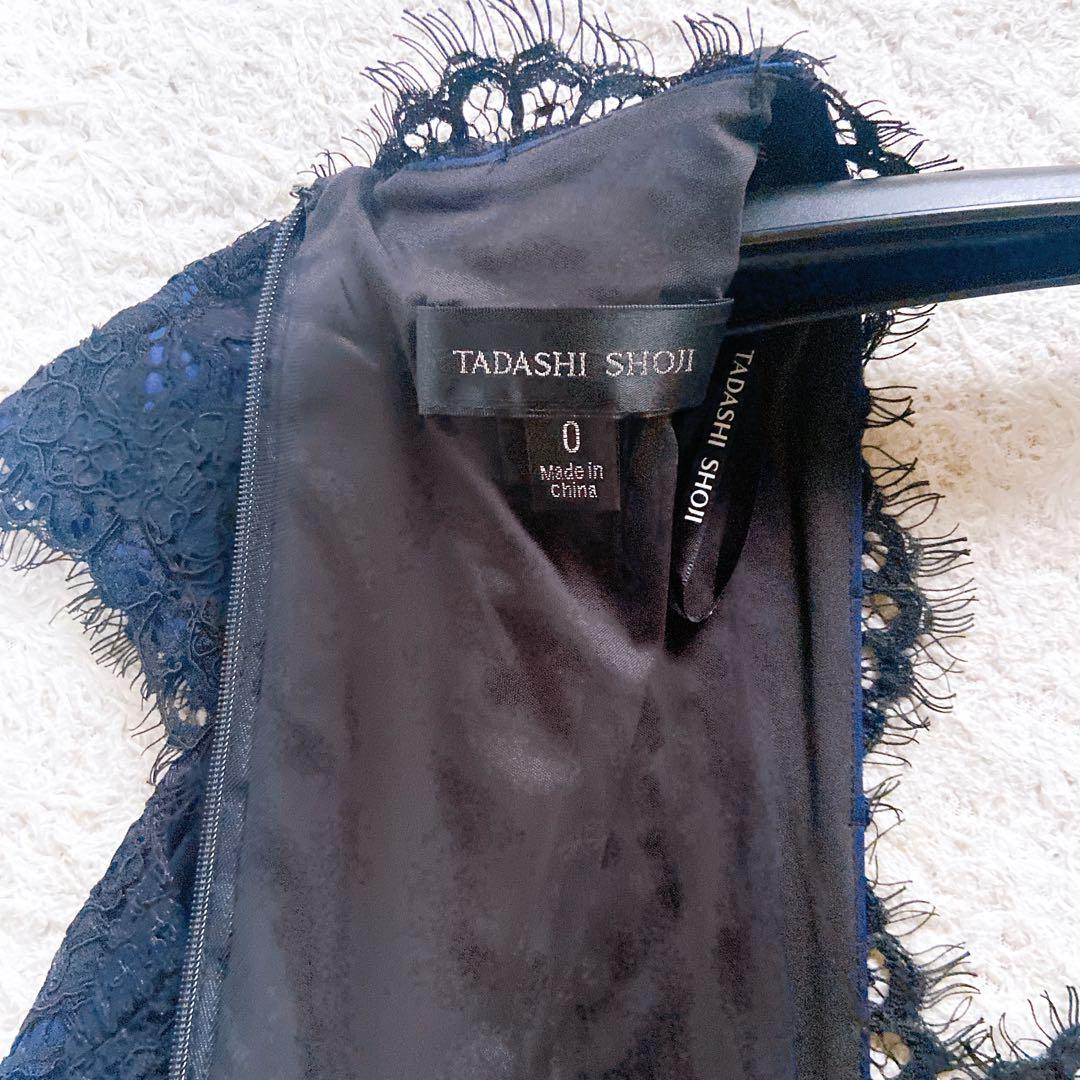 美品　タダシショージ　レース切替Ｖネック　キャップスリーブドレス　近年モデル　S