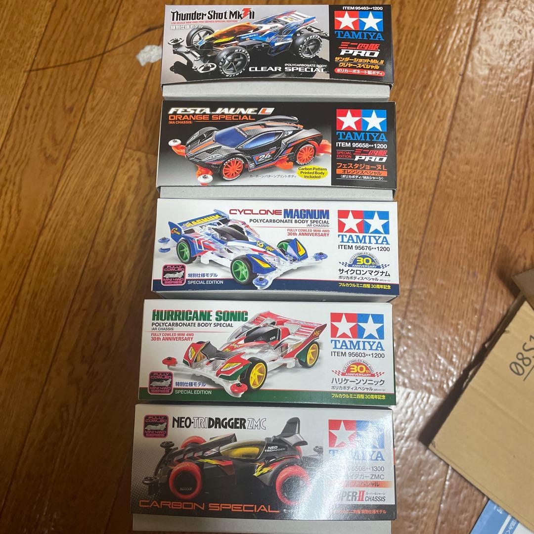 TAMIYA ミニ四駆 5点セット