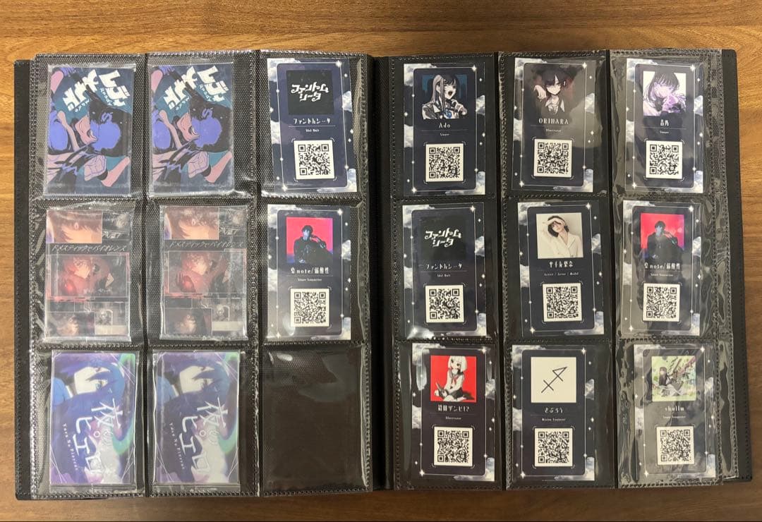 Adoのベストアドバム　カルタウエハース クラウドナインカード　特典ポスター付き