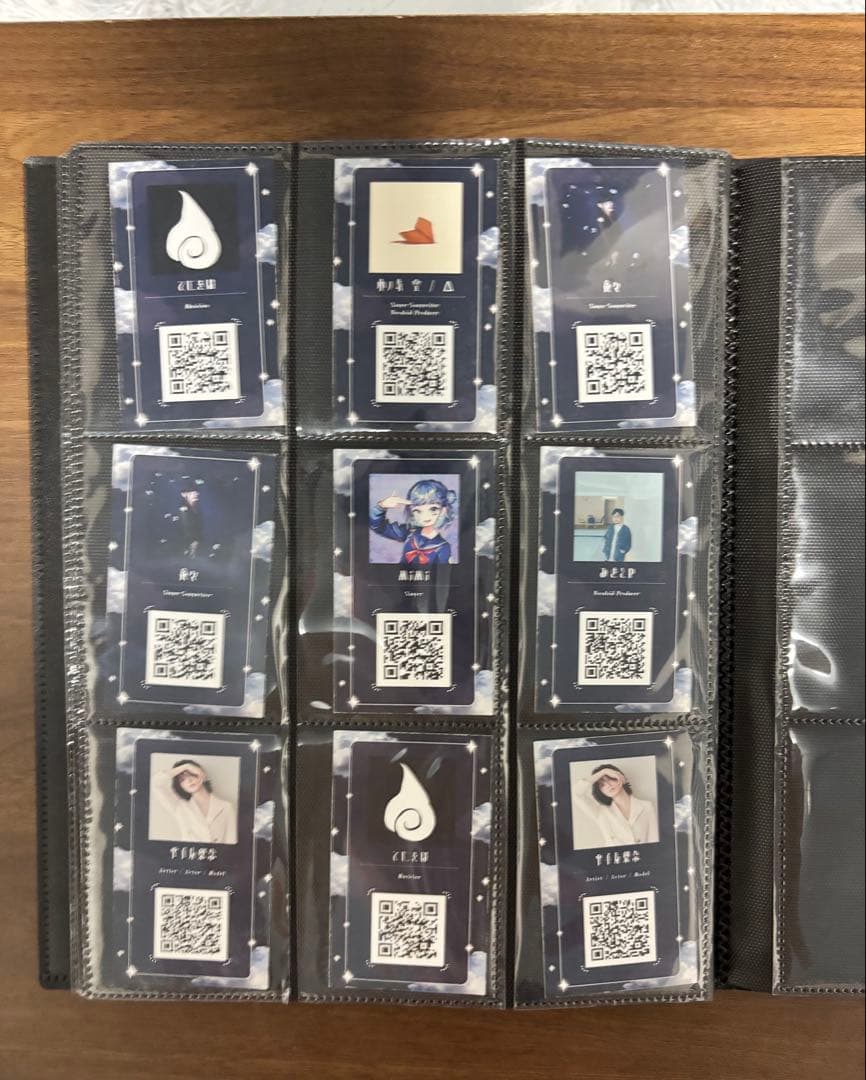 Adoのベストアドバム　カルタウエハース クラウドナインカード　特典ポスター付き