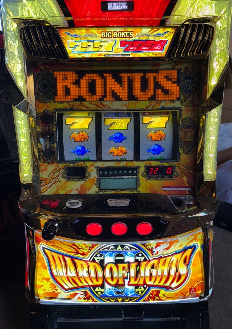 ワードオブライツII 実機不要機付き　送料無料