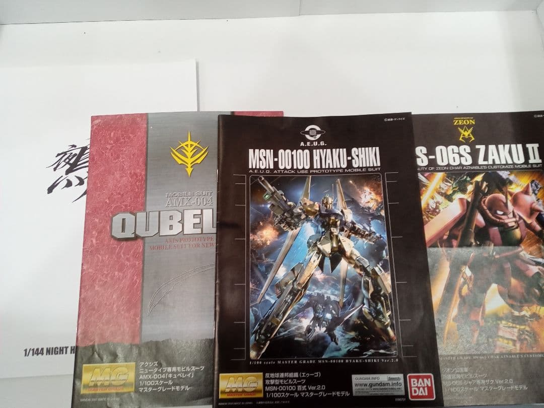 轟*隊様 MG　旧キット　中華キット　ジャンクセット　説明分必読