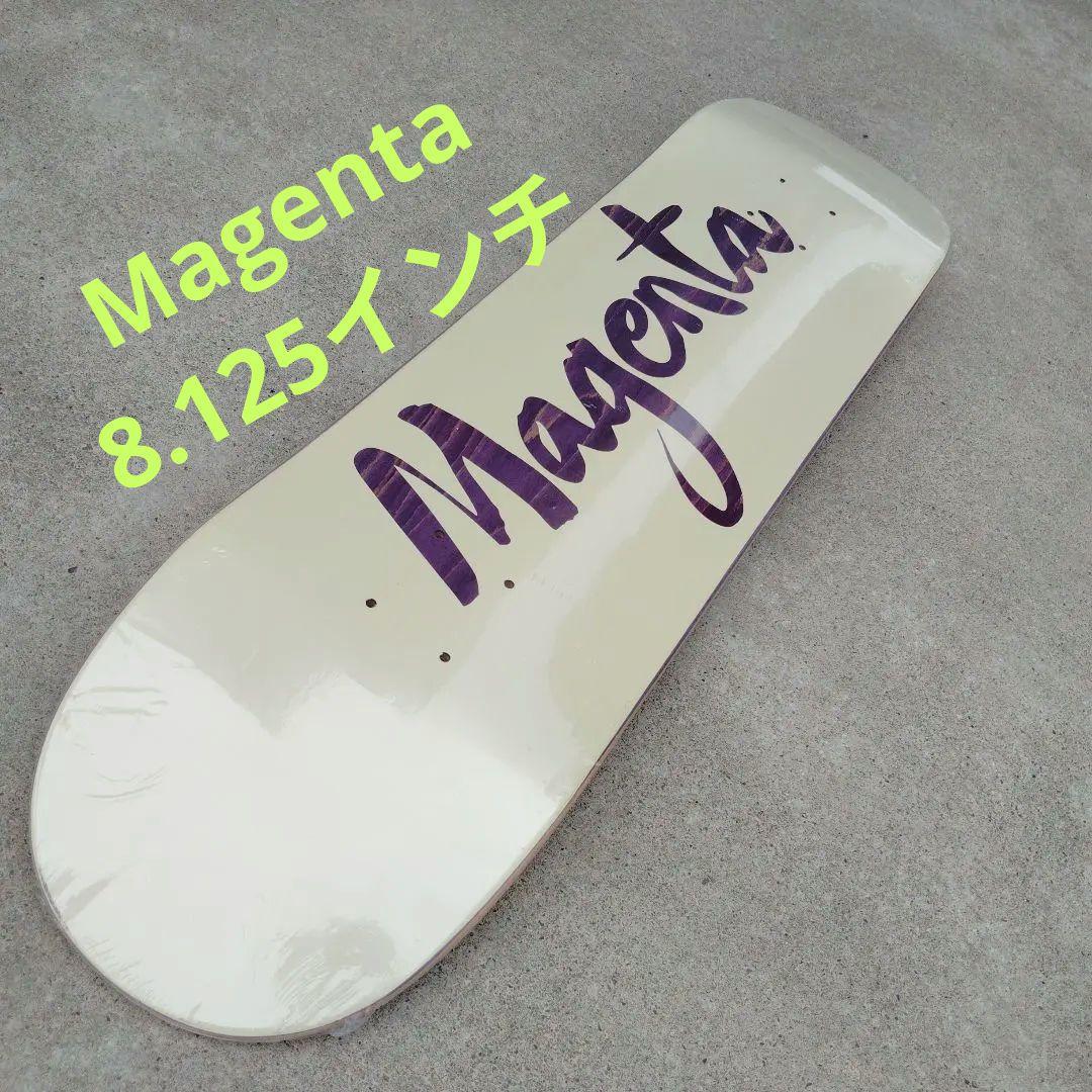 Magenta 8.125インチ