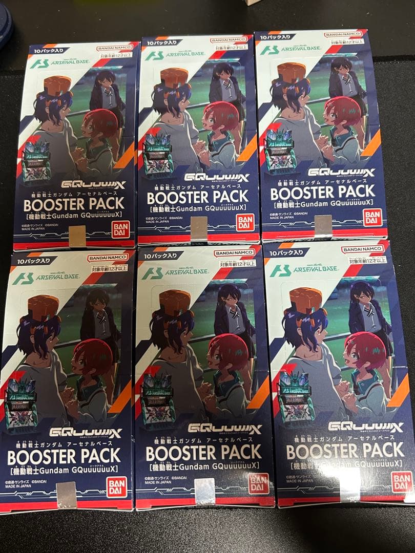 機動戦士ガンダム アーセナルベース BOOSTER PACK 6box