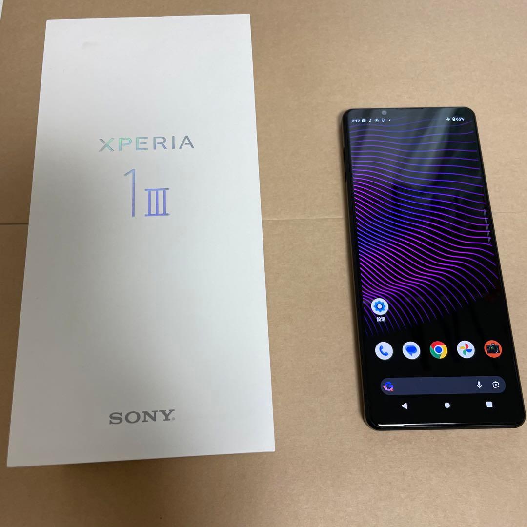 Xperia 1 Ⅲ 512GB XQ-BC42
