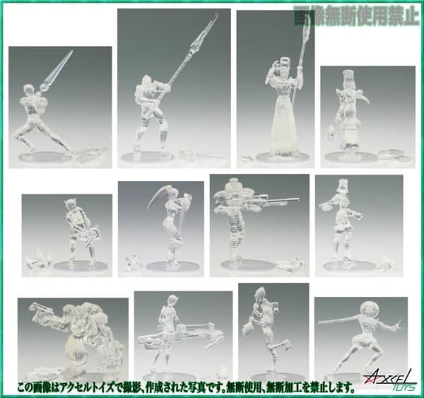 SRシリーズ ファンタシースターオンライン エピソード1＆2 全24種セット