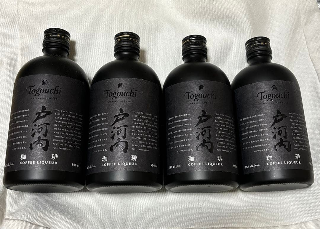 コーヒーリキュール　戸河内　珈琲リキュール　４本セット