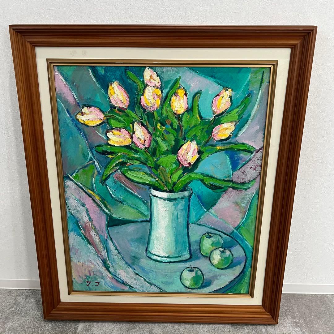 アンティーク インテリア チューリップ りんご 油彩画 J.J
