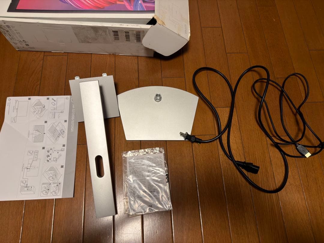 Dell 27インチ 4K モニター S2721QS