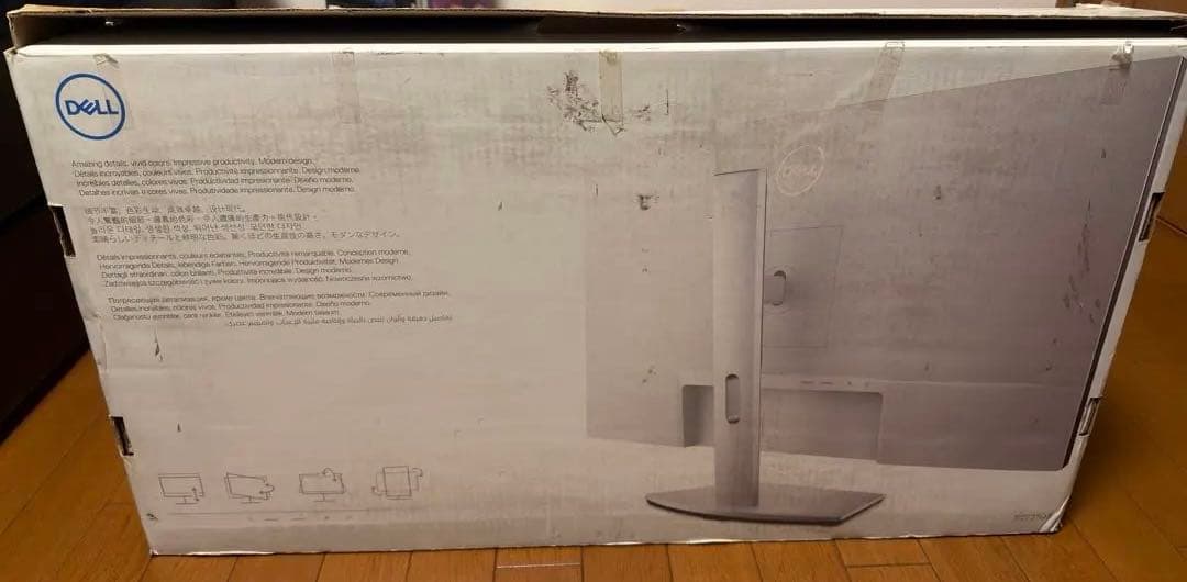 Dell 27インチ 4K モニター S2721QS